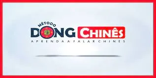 Baixar Curso Falar Chinês Mandarim em 10 Dias [Completo]