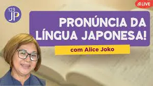 Baixar Pronúncia Japonesa: Curso Michinobu Miyake Completo