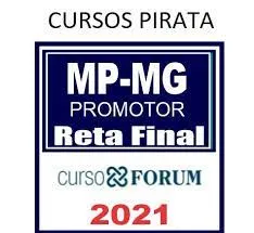 MP MG Promotor Download Reta Final 2021: Baixe Agora!