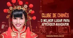 Curso de Chinês Pula Muralha: Baixe Agora o Conteúdo Completo