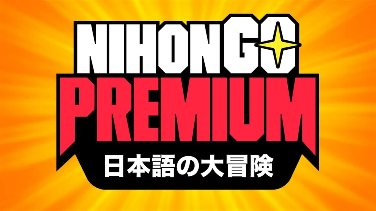 NihonGo Premium: Baixe o Curso Completo Agora!