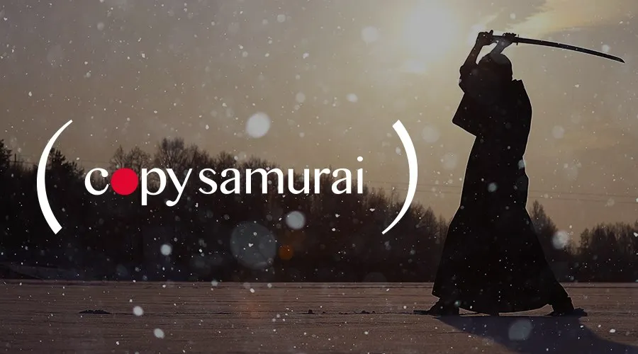 Capa: Copy Samurai 2.0: Baixar Curso Completo [33h] Agora!