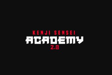 Curso Japonês Kenji Sensei Academy 2.0 com material de estudo completo