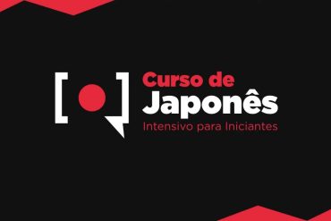 Curso de Japonês Intensivo para Iniciantes Luiz Rafael Download